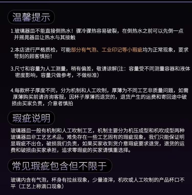 微信图片_20221221145443