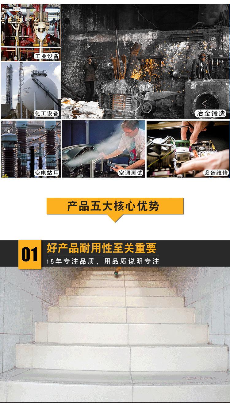 AR320详情.jpg2_03.jpg