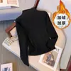 Camiseta Básica Feminina Outono/Inverno de Manga Longa com Gola Meio Alta, Composta de Pelo de Raposa Prateada e De Rong, Ombro Normal, Camada Base Justa ao Corpo
