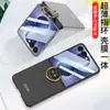 O Novo Modelo é Adequado para Capa de Celular Fosca Tipo Pele para Samsung Zflip8, Capa com Anel Ultra Fina de PC e Capa Protetora Anti-Queda Integrada com Película