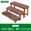 Escalón de Madera Maciza Pie de Apoyo Madera Carbonizada para Exteriores Madera Anticorrosiva Marco de Flores Escalera Suelo Balcón Marco de Flores Suculentas Camino Exterior MC