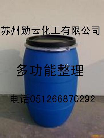 u=3615831285,59563288&fm=21&gp