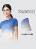Camiseta de yoga transpirable de secado rápido y color degradado, camiseta deportiva de manga corta, corte ajustado, top de entrenamiento absorbente para mujer