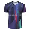 Uniforme de tenis de mesa, el mismo estilo que el uniforme de competición de la selección nacional, unisex para niños, ropa deportiva de entrenamiento de secado rápido y transpirable, uniforme de equipo de tenis de mesa