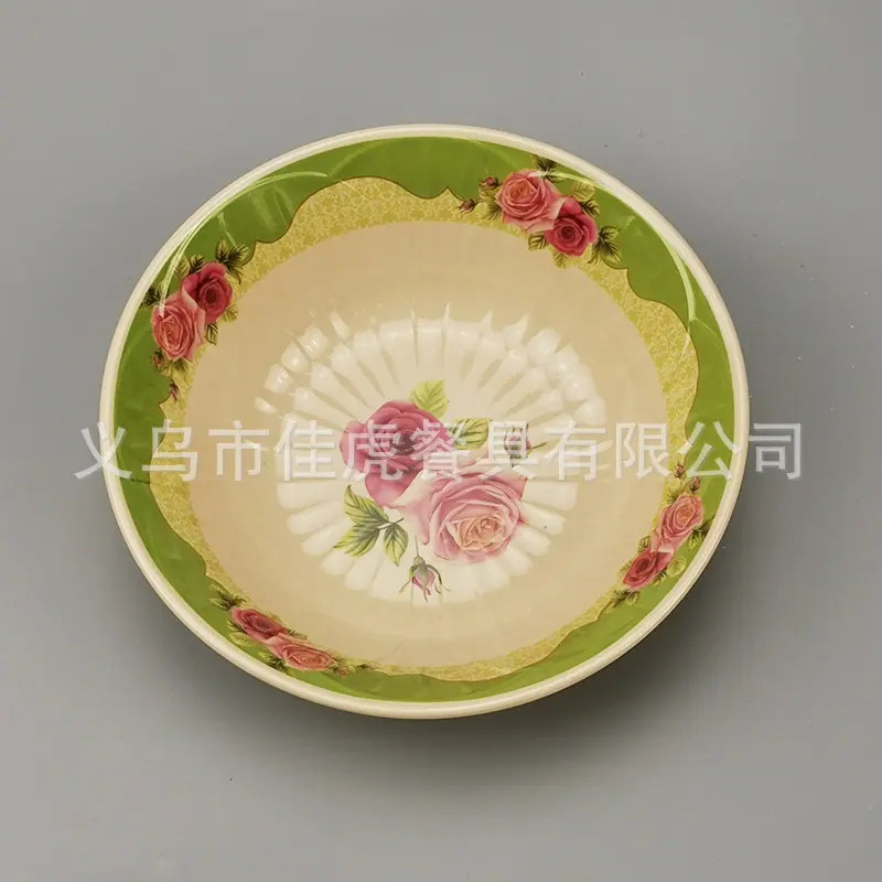 微信图片_20191015142046