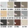 Hua Tao Crayon para Reparo de Piso de Porta de Madeira Cor de Reparo Caneta de Reparo Móveis de Madeira Maciça Preenchimento de Solo Rachadura Borda Profundidade Crayon