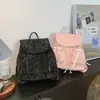 Mochila Casual Plegada Ligera de Moda y Sencilla 2026 para Viajes y Salidas, Mochila Pequeña para Viajar al Trabajo