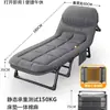 Oficina Persona Única Multifuncional Portátil Simple Compañero de Camping al Aire Libre Cama Cama Plegable Sillón para Siesta en Casa