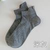 Calcetines Calcetines Cortos de Mujer Primavera y Verano Algodón Puro a Prueba de Olores Tubo Medio Primavera y Verano Delgados Calcetines de Barco para Niña Zhuji Transpirables Bordados