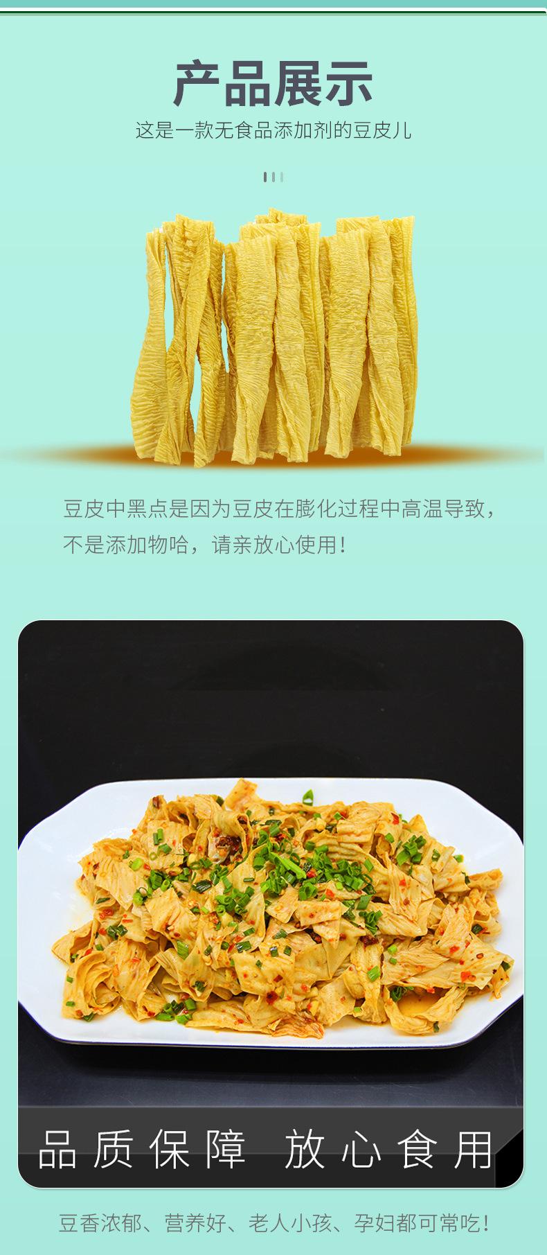 新详情全_08.jpg