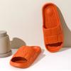 Pantuflas de Casa, Pantuflas Duraderas para Interiores, Pantuflas de Hospitalidad Gruesas de Moda y Sencillas, Pantuflas Cómodas, Una Pieza Envío Directo