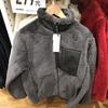 Chaqueta casual japonesa de invierno para parejas, cuello cortavientos, forro polar de cordero, manga larga 440595/47307