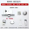 Cerradura para Puerta Cortafuegos, Cerradura para Pozo de Tubería, Cerradura para Puerta Cortafuegos, Juego Completo de Cerradura Eléctrica Universal para Pozo, Cerradura para Tubería, Suministro de Gas, Cerradura Eléctrica para Puerta de Pozo de Calefacción