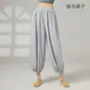 Roupa de Prática de Dança Moderna Decote V Slim Fit Roupa de Dança Valoriza a Figura Manga Longa Top de Dança