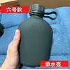 Botella de agua militar para entrenamiento al aire libre, botella de agua deportiva cruzada para exteriores, botella de agua portátil para exteriores, botella de agua de gran capacidad estilo militar
