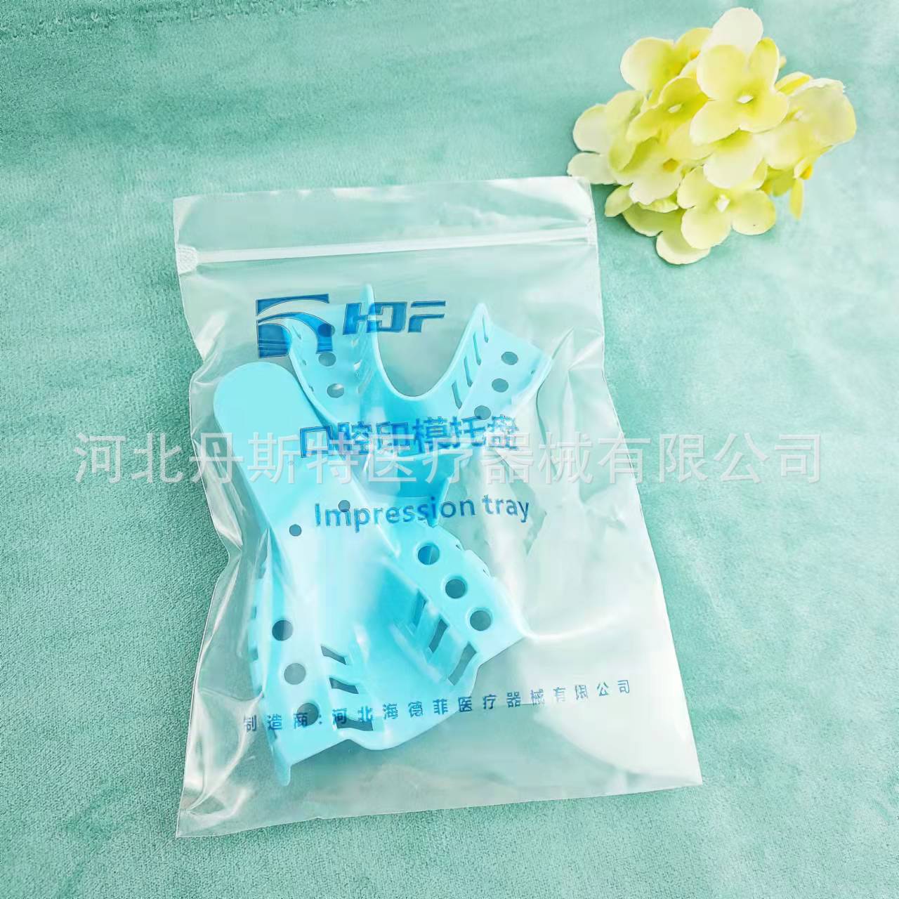 微信图片_20211227153343