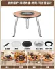 Fogão para cozinhar chá mesa de camping ao ar livre fogão a carvão para churrasco rack de churrasco doméstico multifuncional sem fumaça fogão de aquecimento