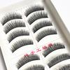 018 Pestañas postizas semi-hechas a mano de Taiwán, desordenadas naturalmente, para maquillaje nude cruzado, fábrica de pestañas al por mayor, 10 pares