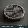 Soporte para olla de almacenamiento de agua de cerámica rústica chapado en oro al por mayor, Plataforma de preparación en seco, Accesorios para juegos de té de cerámica, Soporte para tetera de arcilla púrpura, Tipo de almacenamiento de agua