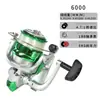 Carrete de pesca con cabeza electrochapada LineNF gratis, fabricante de carretes de pesca giratorios para señuelos, venta al por mayor de micro-carretes de pesca