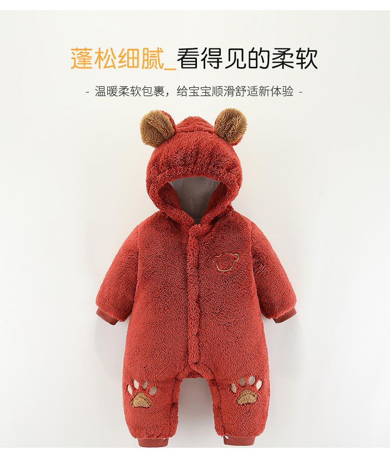 详情-04_05.jpg