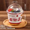 Taza Espesa para Boba de 360ml para Prosperidad y Riqueza, Fresa Mango Calibre 95 Taza con Forma de U para Cupcake con Tapa, Taza Gordita