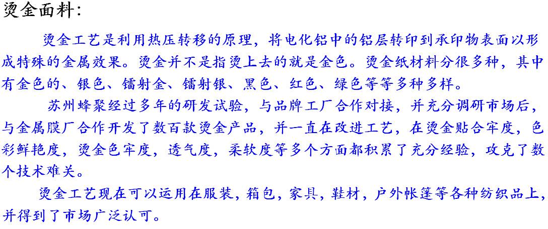 信图片_20210312122231
