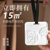 Difusor de Fragancia para Coche para Uso en Interiores, Fragancia de Larga Duración, Ambientador de Aire de Alta Gama, Accesorio Decorativo Colgante para Coche