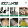 Pegatinas de suelo de PVC, autoadhesivas, diseño de veta de madera, aptas para suelos de cemento, hogares y oficinas, engrosadas, resistentes al desgaste e impermeables, piso de plástico
