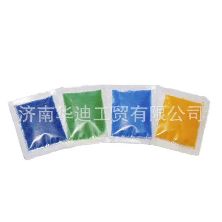 微信图片_20210910172100_副本