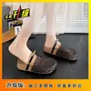 Pantuflas Cerradas de Tejido Hueco Estilo Retro para Mujer, Nuevo Estilo Verano 2026, Versátiles de Poner sin Cordones, Medias Pantuflas para Mujer con Suela Gruesa