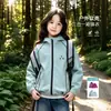 TUTU Elefantito Ropa Infantil Chaqueta Cortavientos para Niñas 2026 Otoño/Invierno Nuevo Estilo Chaleco Softshell Tres en Uno para Niños