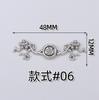 Botones Decorativos Hanfu, Botones Vintage Estilo Chino para Cheongsam, Botones de Rana Metálicos para Cheongsam, Herramienta Desmontable para Ceñir la Cintura de los Jeans