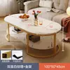 Mesa de centro para sala de estar, uso doméstico, mesa oval, mesa de chá simples e moderna, pequena, luxo leve, sensação de alta qualidade, extensível, adequada para espaços pequenos