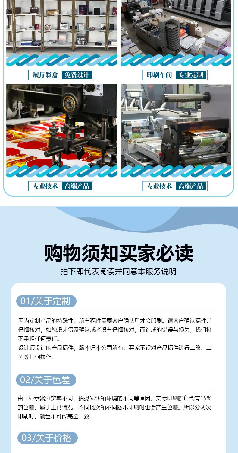 0牛皮盒详情_13.jpg