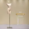 Soporte de exhibición de modelo de lencería Tienda de ropa para mujer Maniquí de cuerpo completo Lencería Maniquí de medio cuerpo Película para sujetador Accesorio de cuerpo humano