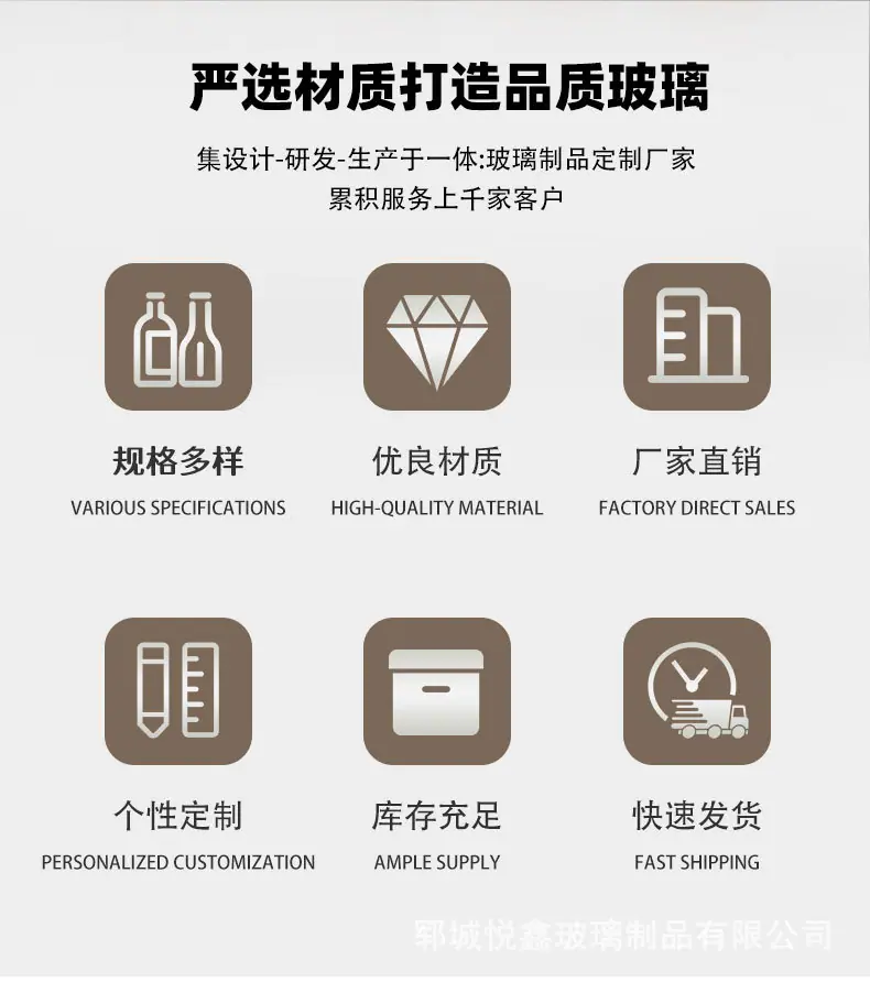 详情页_02.jpg