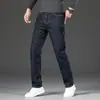 Pantalones Vaqueros de Terciopelo Engrosados Otoño e Invierno Pantalones Rectos Holgados de Cintura Alta Nuevos Casuales Elásticos para Hombre a Heattech