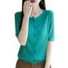 Cardigan de Tricô Gola Redonda Manga 3/4 Feminino Cor Lisa Trançada Tencel Lyocell Novo Verão 2025