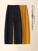 Pantalones Grises Claros de Dobladillo Curvo para Mujer 2026 Nuevo Estilo Pantalones de Pierna Ancha de Tiro Alto Sueltos Fluidos Casuales Pantalones Versátiles para Mujer