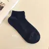 Calcetines Goodfa Nuevos 2026 para Mujer, Calcetines Tobilleros de Canalé de Algodón Australiano Transpirables para Primavera y Verano, Calcetines Cortos Texturizados para Mujer