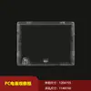 Ventana para medidor eléctrico de PC, cubierta transparente, ventana de instrumento anti-impacto, marco de ventana de instrumento para caja eléctrica, marco de plástico para medidor eléctrico de caja de distribución