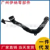 8200907828 8200497288 Adequado para Mangueira de Intercooler Renault Grand Scenic Megane