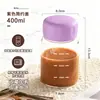 Taza de vidrio de borosilicato alto con escala, apta para microondas, taza de agua portátil, resistente a altas temperaturas, taza de leche sellada, taza regordeta
