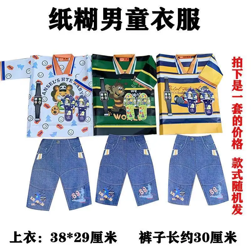 微信图片_2022062120302818