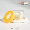 Pote de Vidro para Comida de Bebê com Escala, Recipiente Selado para Alimentação, Armazenamento no Freezer, Recipiente de Alimentos, Pote de Vidro para Comida de Bebê com Escala