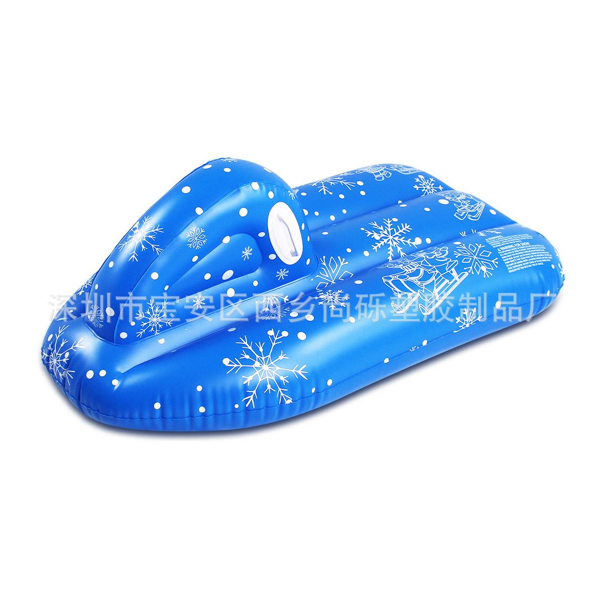 滑雪艇3