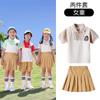 Uniforme escolar Ropa de verano para primaria Ropa de jardín de infantes Ropa de verano Traje deportivo estilo universitario Ropa de primer grado Nuevo estilo