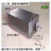 Estufa para Pierna de Cordero Asada Totalmente Automática Nueva 2025 Horno Eléctrico para Pollo Asado Parrilla Especial para Costillas de Cordero Asadas al Carbón Hogareño