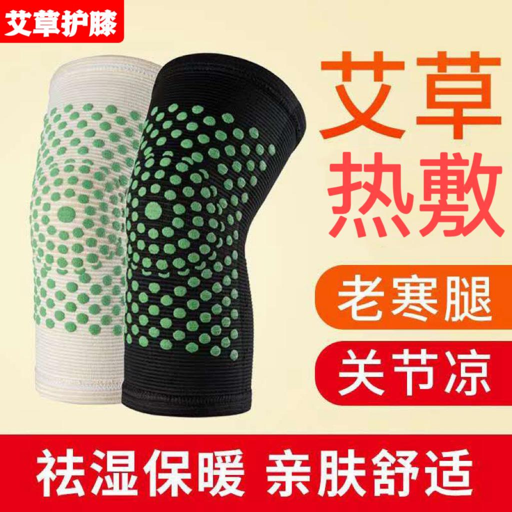 微信图片_20240304191822